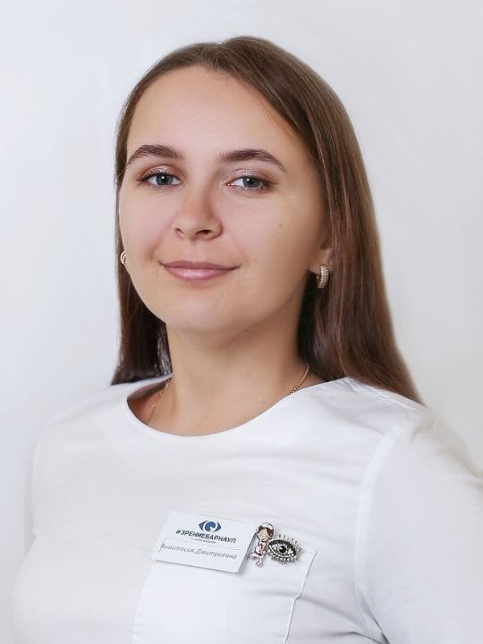 НИКОЛАЕВА АНАСТАСИЯ ДМИТРИЕВНА